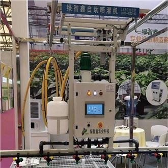 Slimme irrigatiebomen voor kas